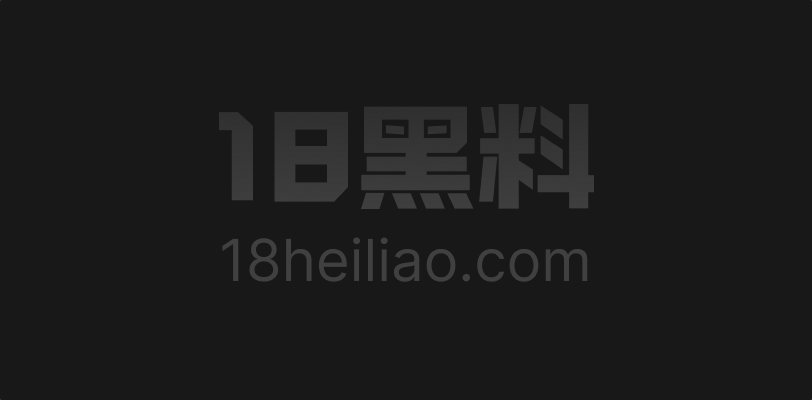推特羊咩咩 高颜萝莉反差私拍 深喉阿黑颜口交 被爸爸完全开发成听话母狗 - 图1